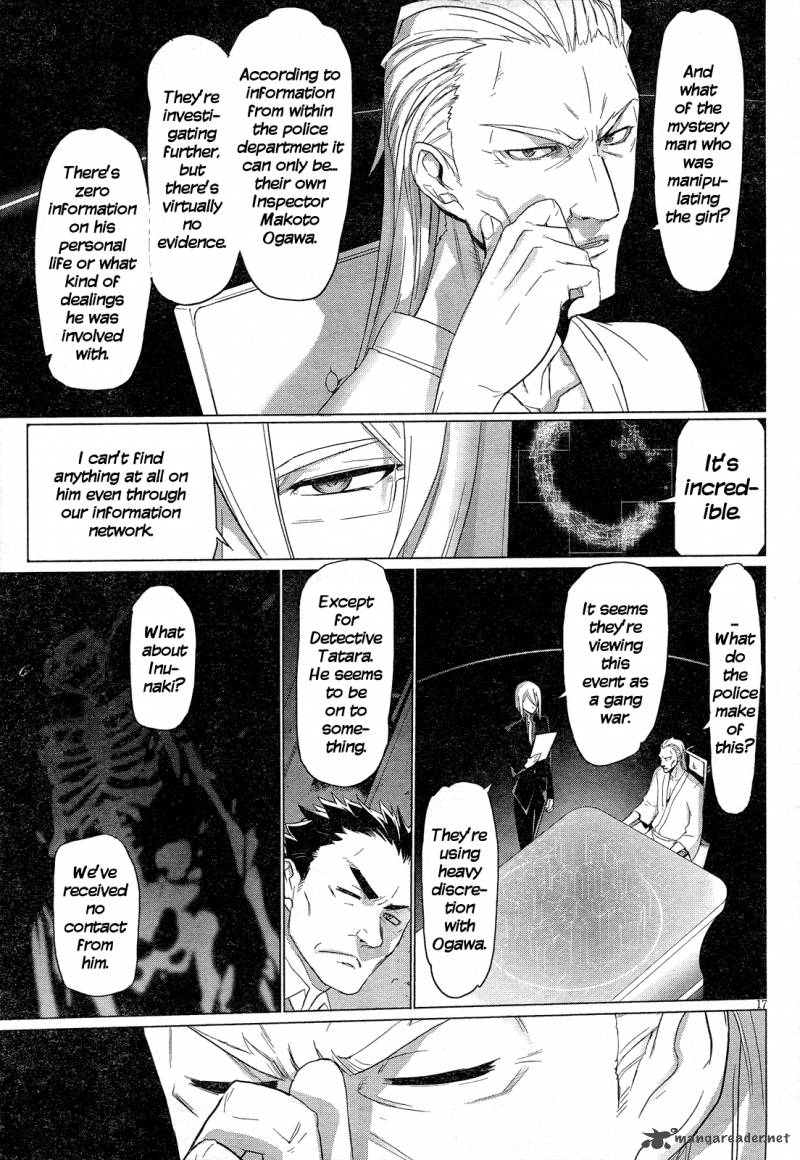 triage_x_13_17