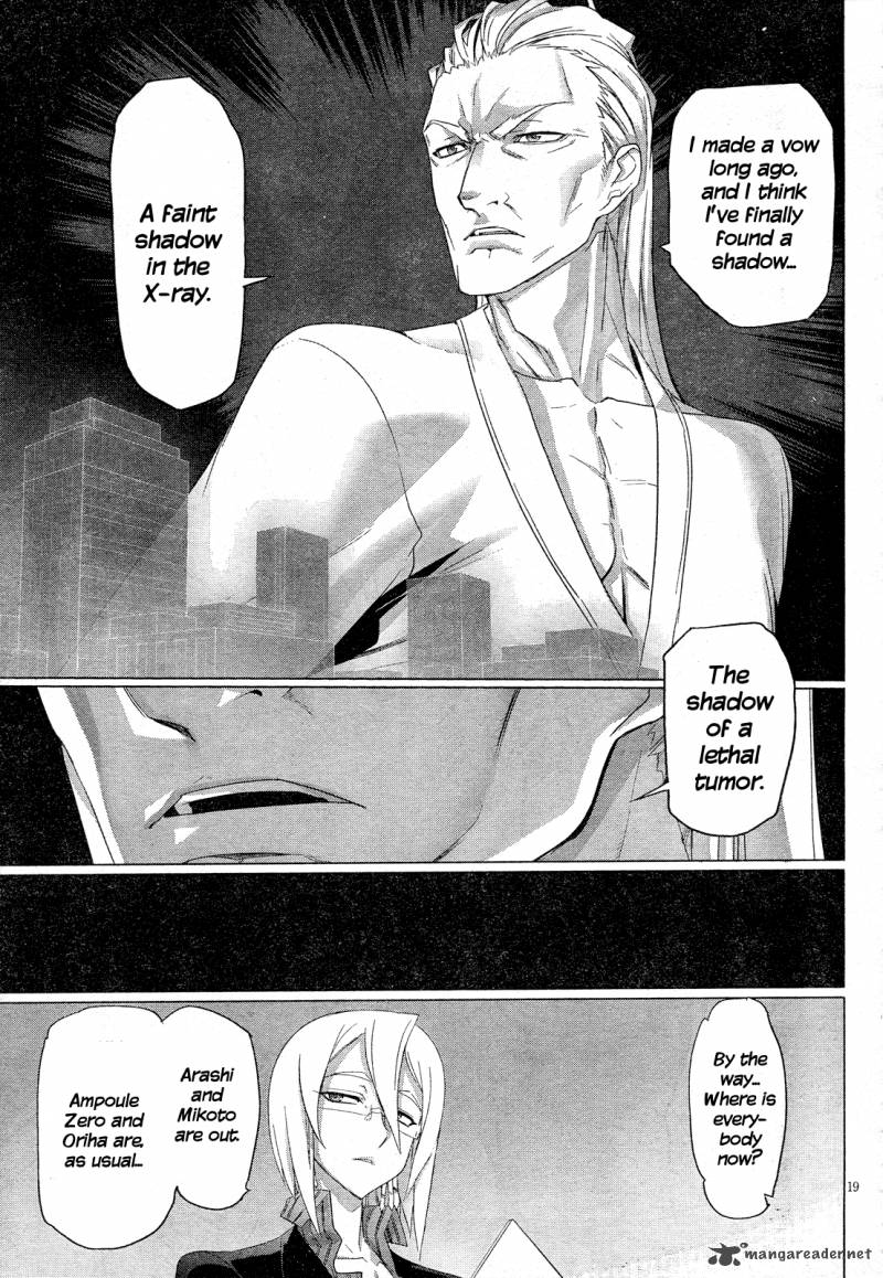 triage_x_13_19