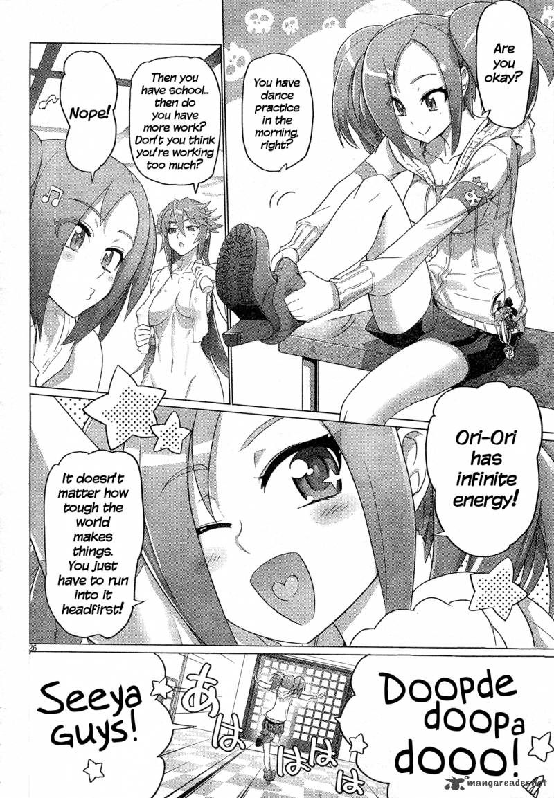 triage_x_13_25