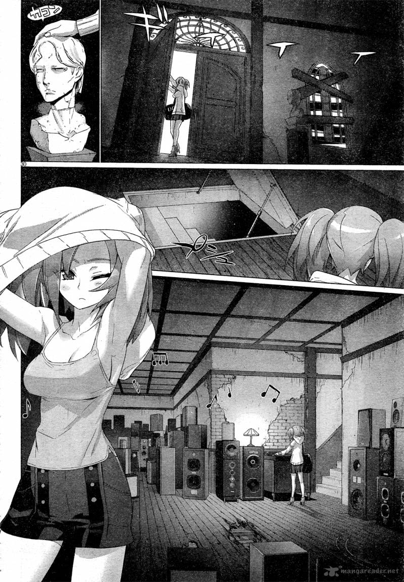 triage_x_13_29