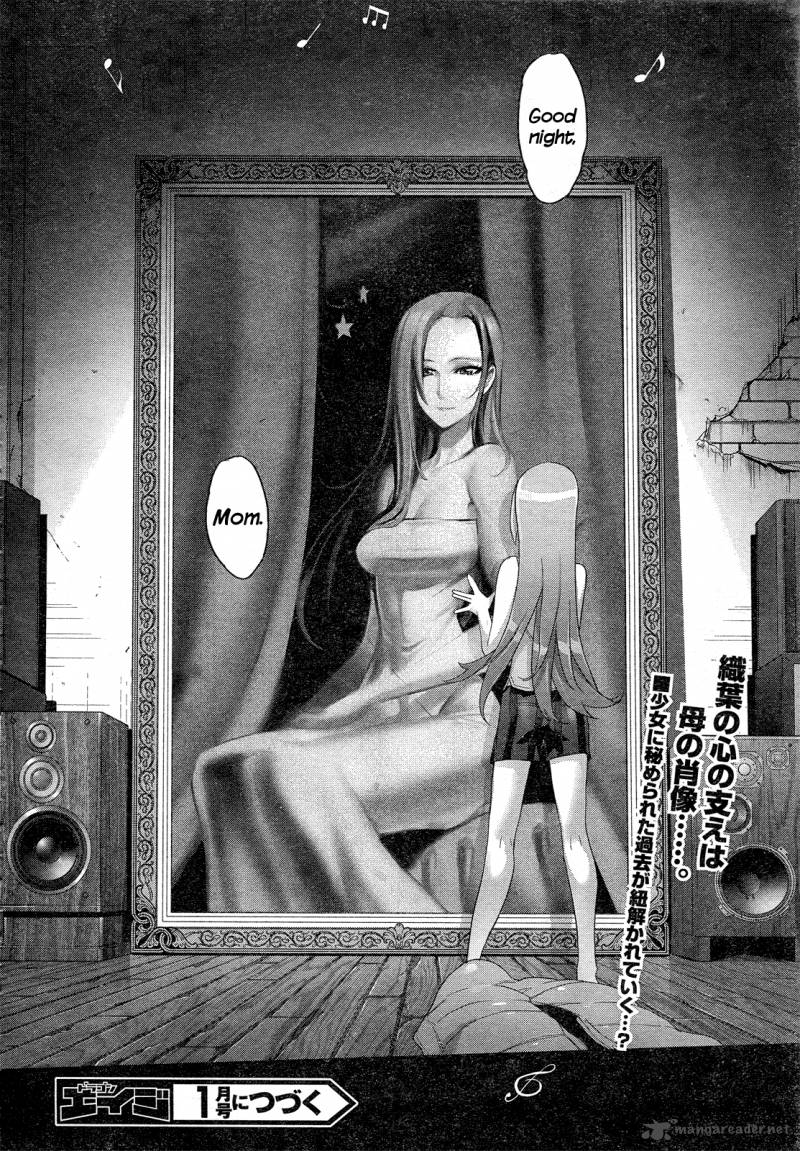 triage_x_13_31