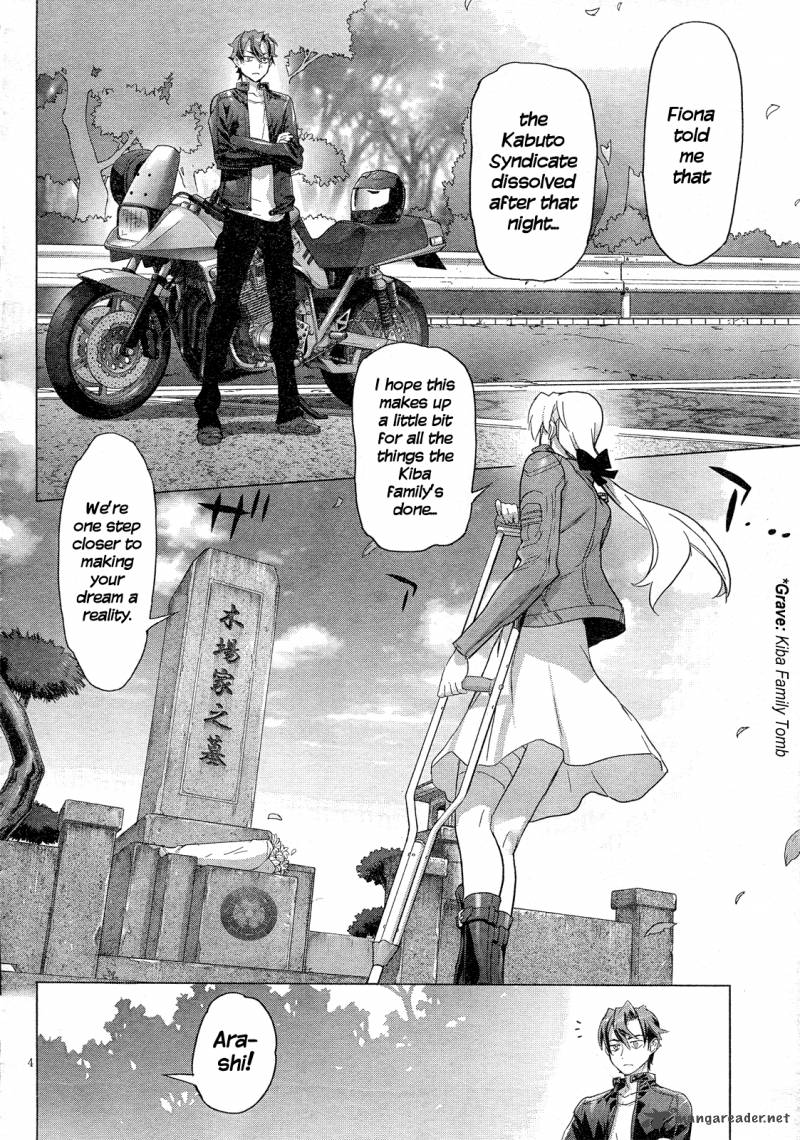 triage_x_13_4