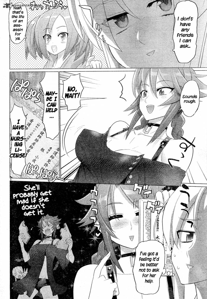 triage_x_14_10