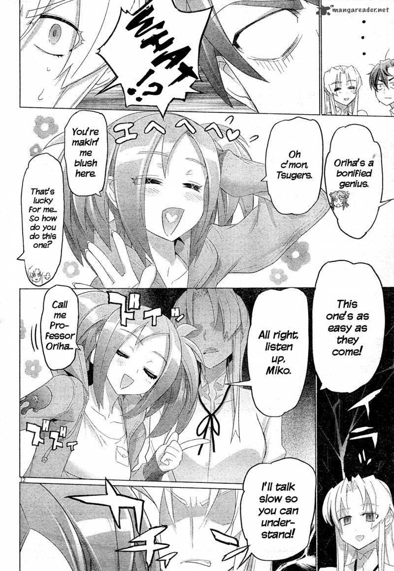 triage_x_14_14