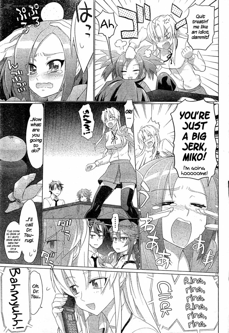 triage_x_14_15