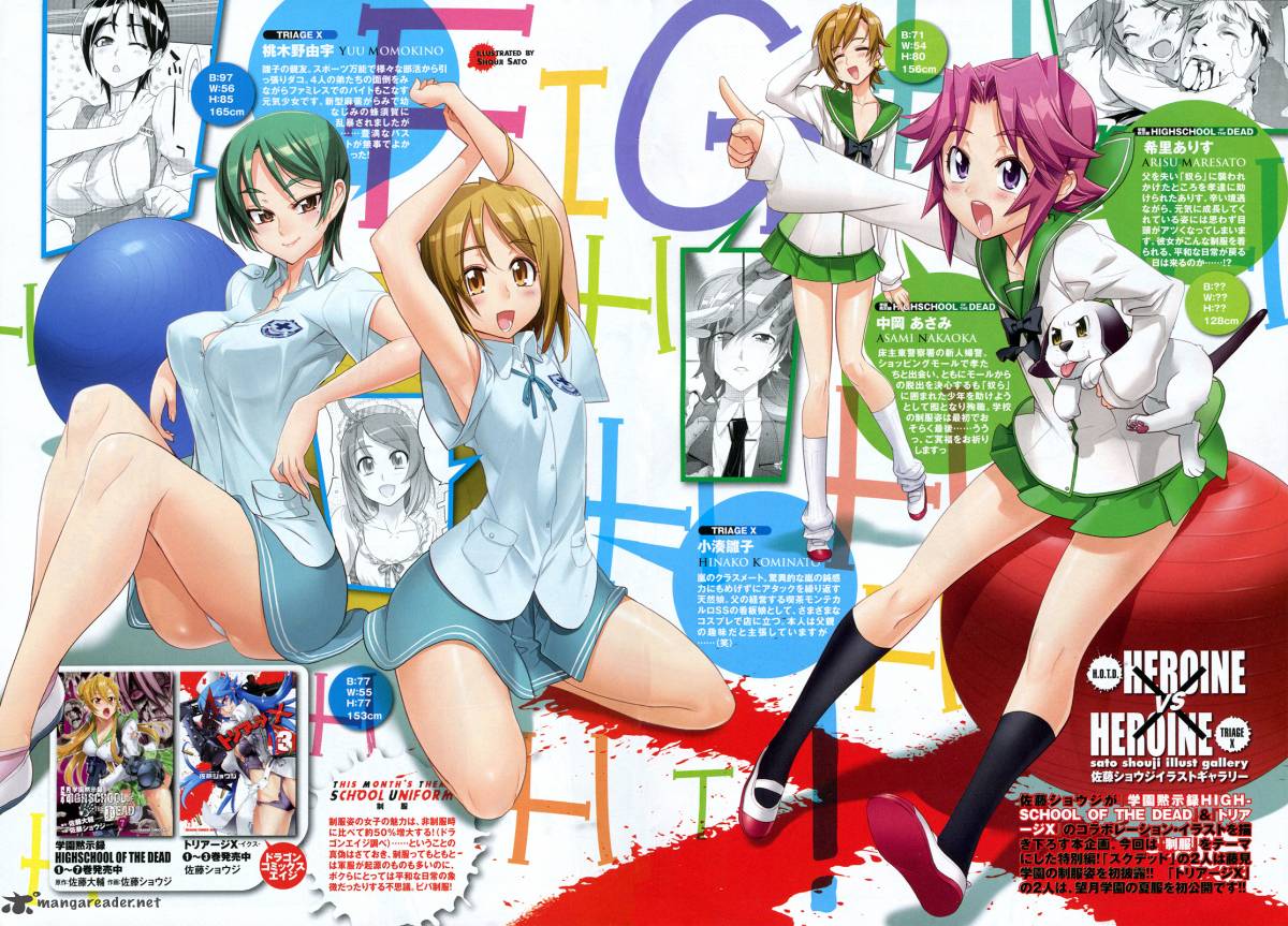 triage_x_14_2