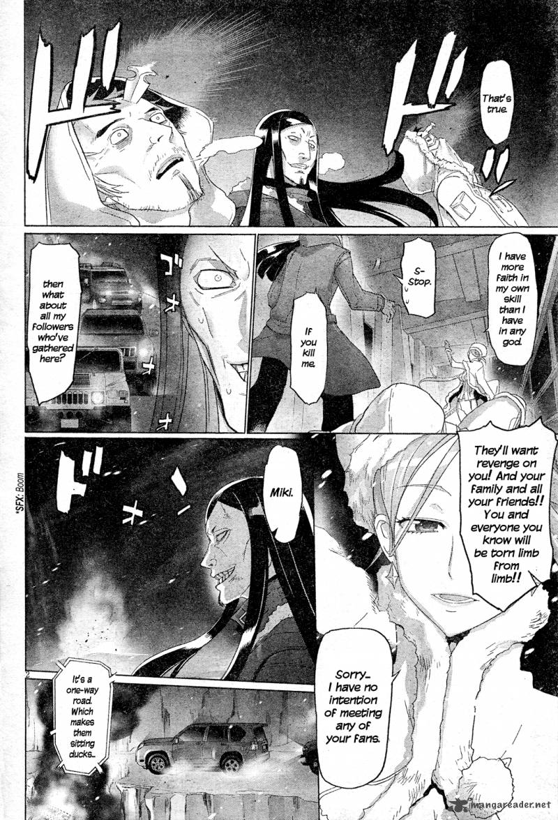 triage_x_14_4