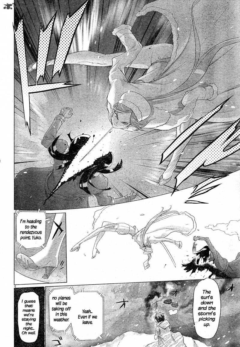 triage_x_14_6