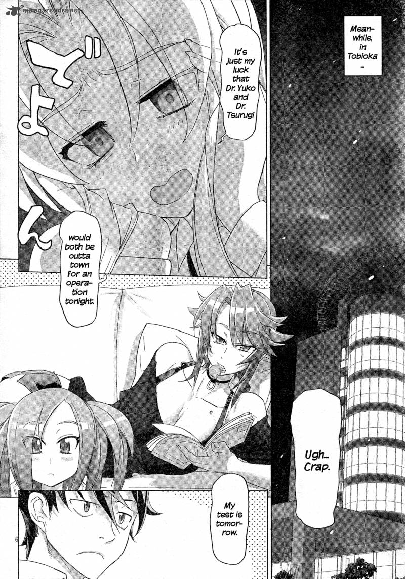 triage_x_14_8