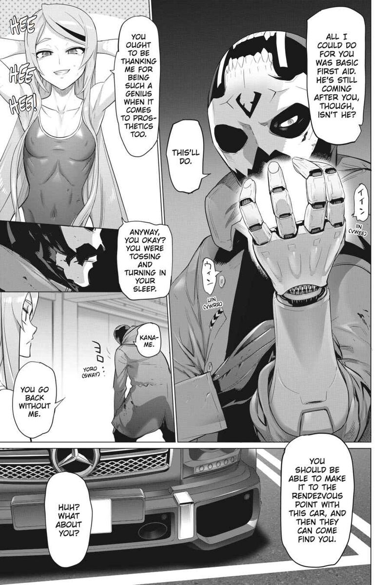 triage_x_15_106