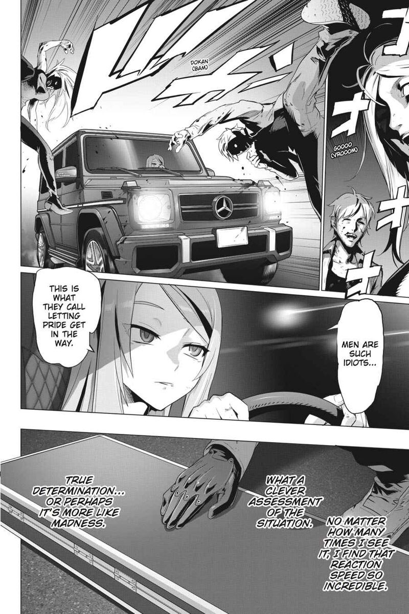 triage_x_15_109