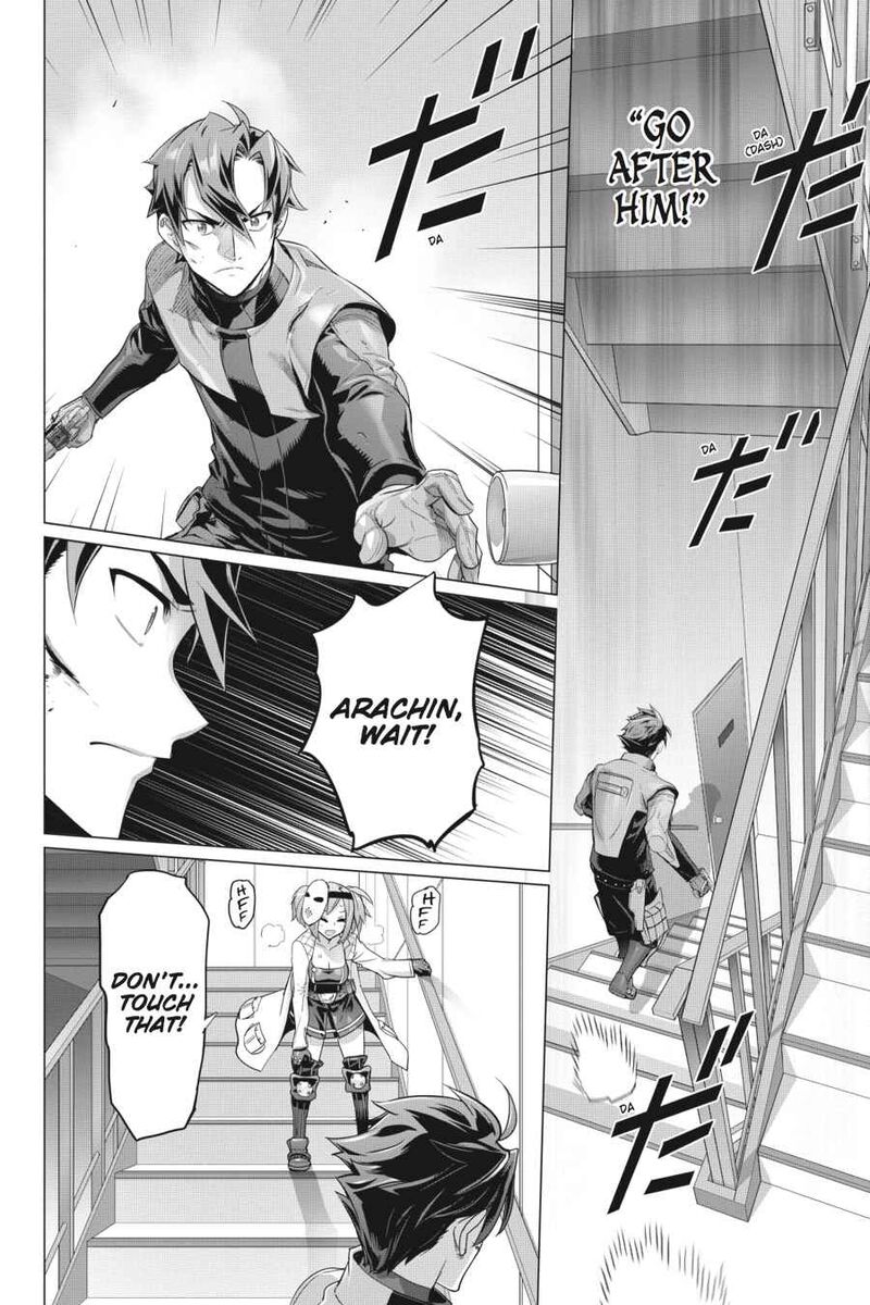 triage_x_15_111