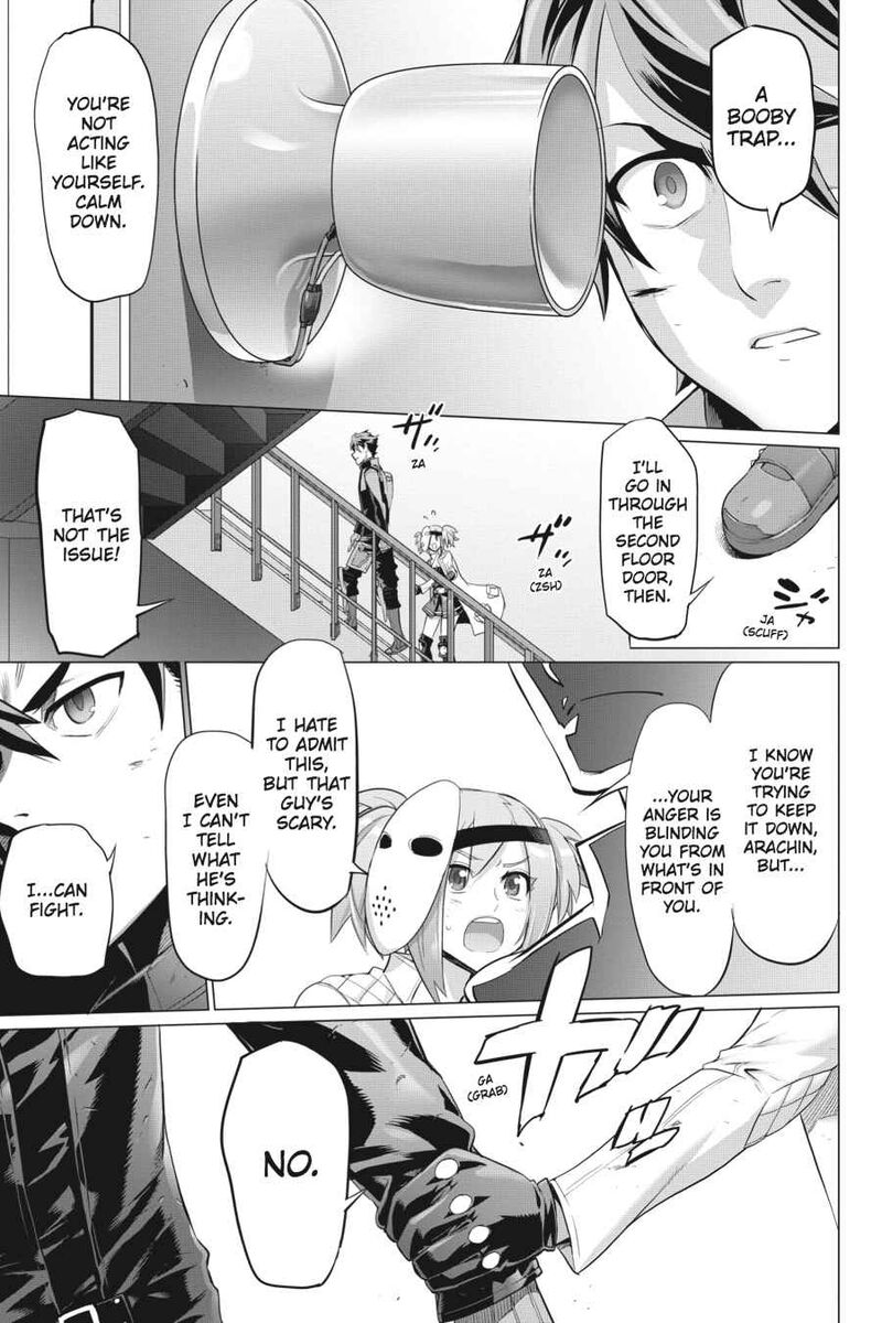triage_x_15_112
