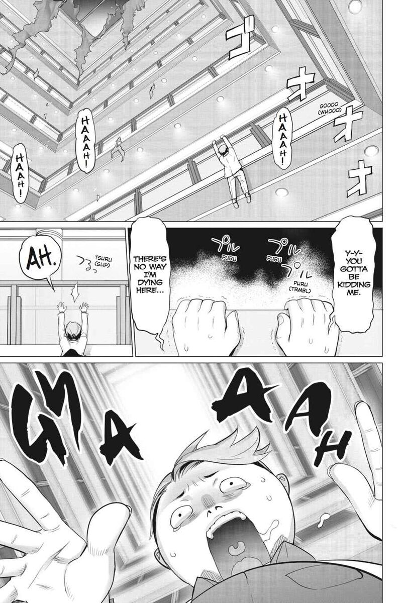 triage_x_15_116