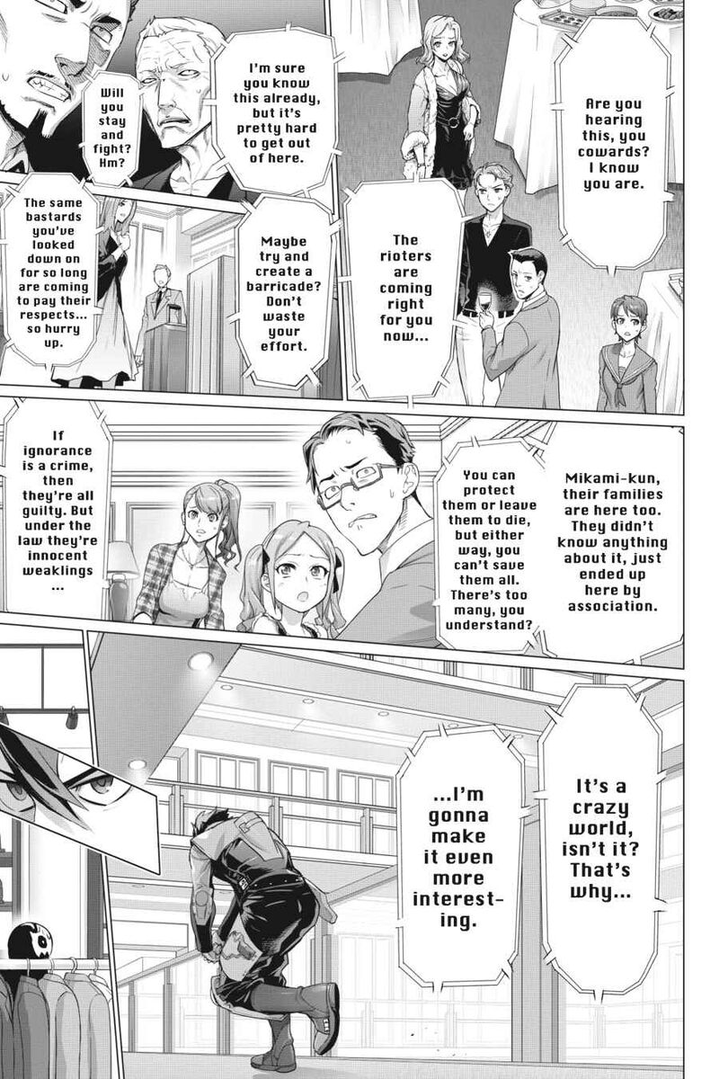 triage_x_15_122