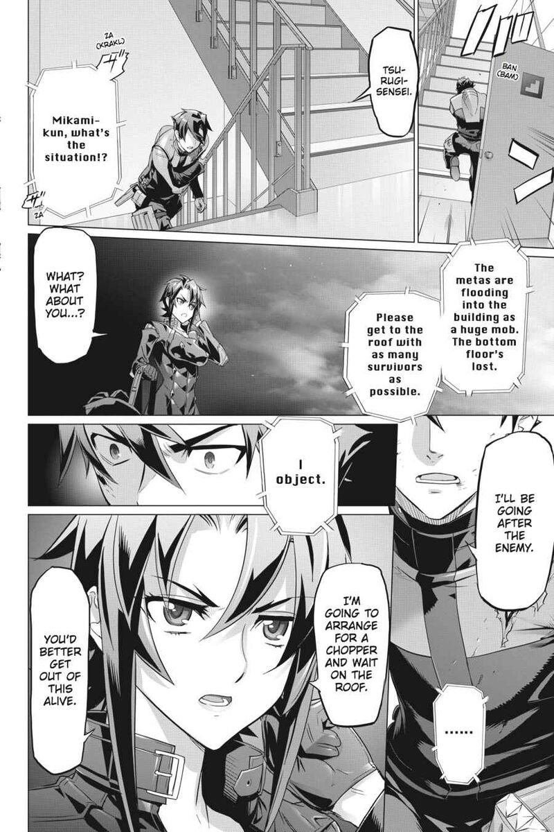 triage_x_15_139