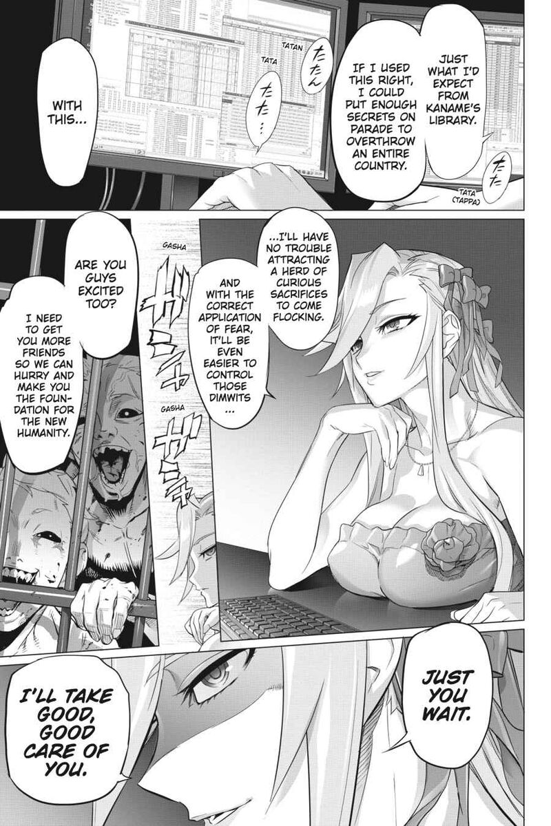 triage_x_15_14