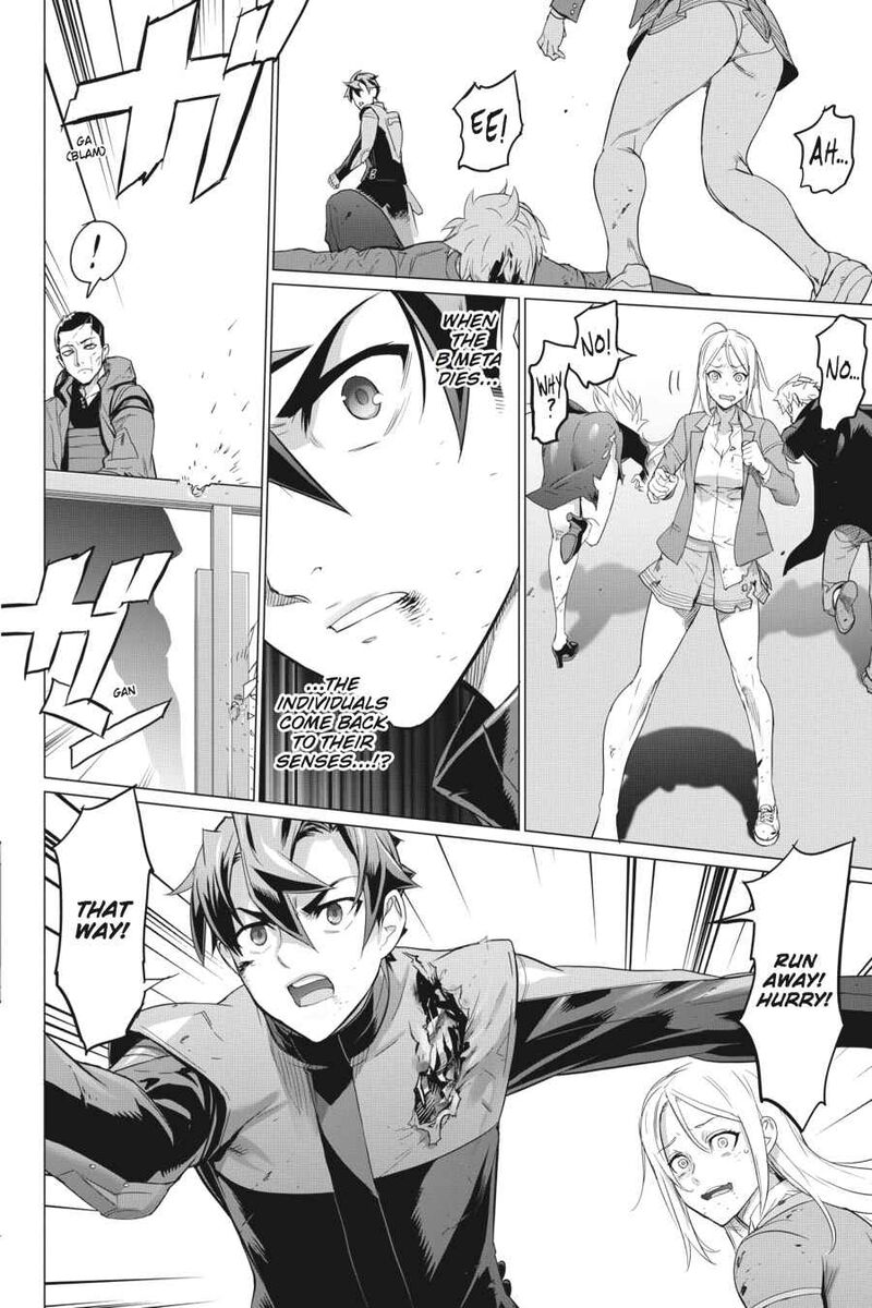 triage_x_15_145