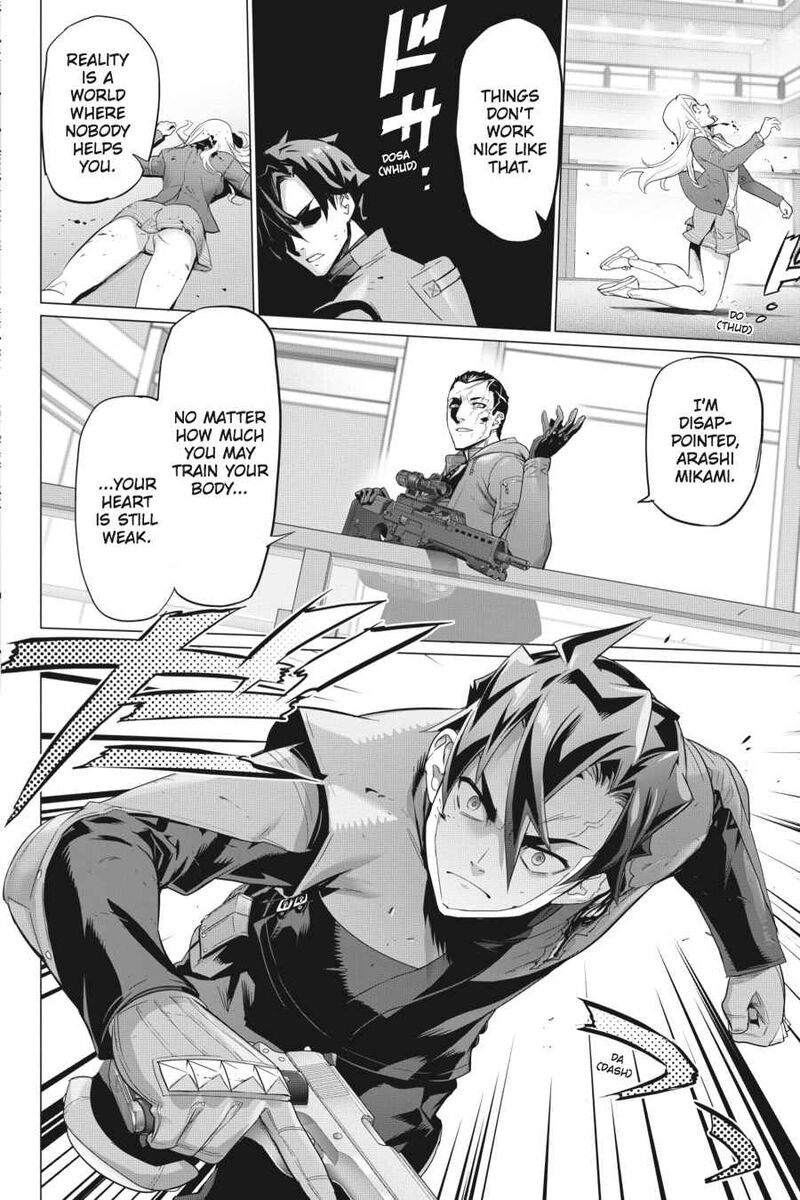 triage_x_15_147