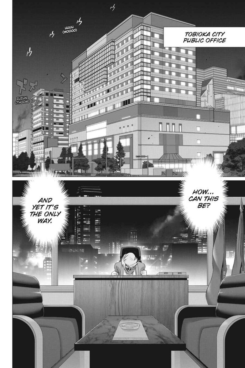 triage_x_15_17