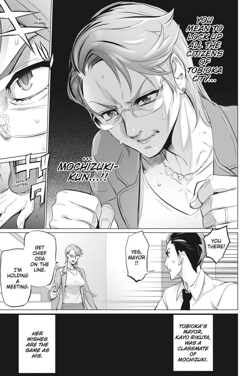 triage_x_15_18