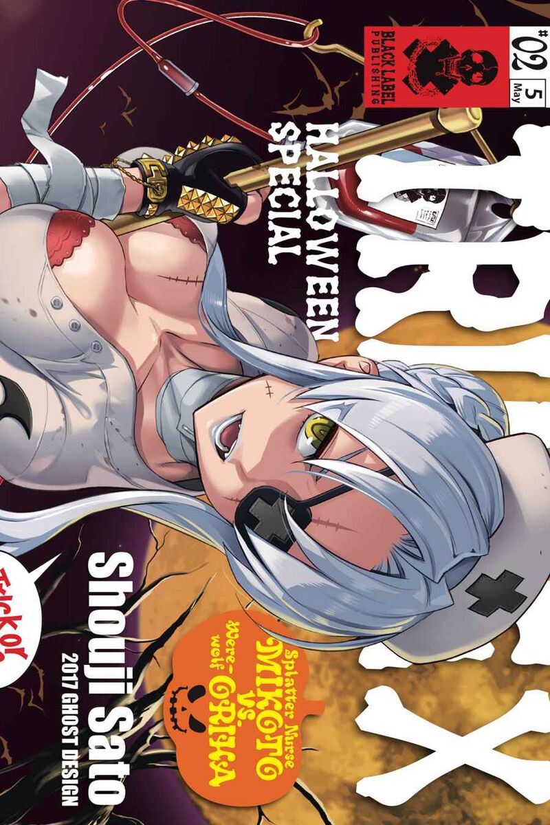 triage_x_15_3