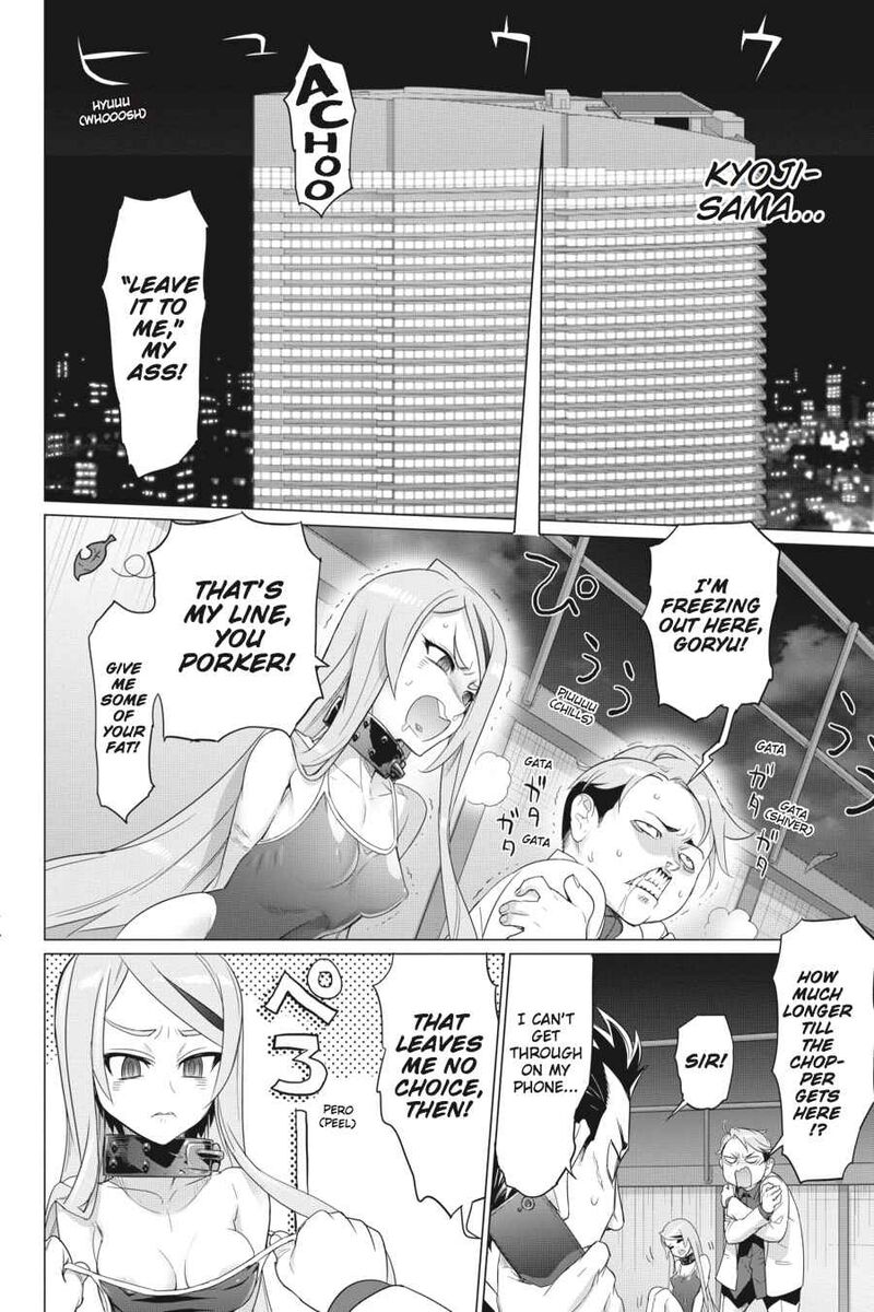 triage_x_15_31