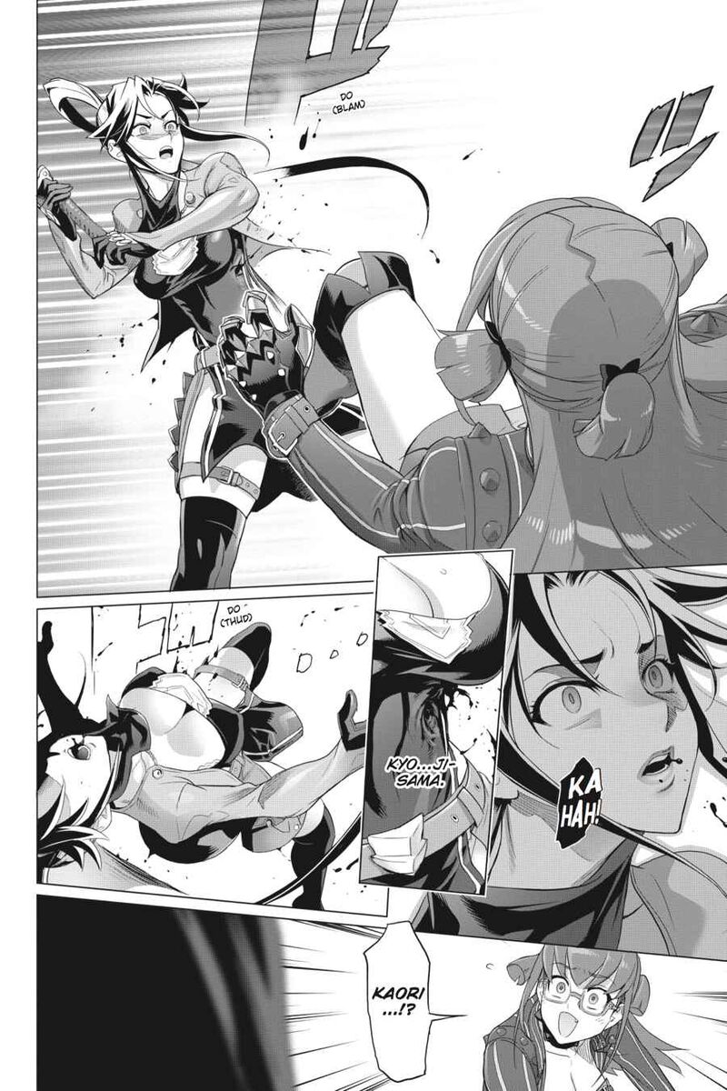 triage_x_15_43