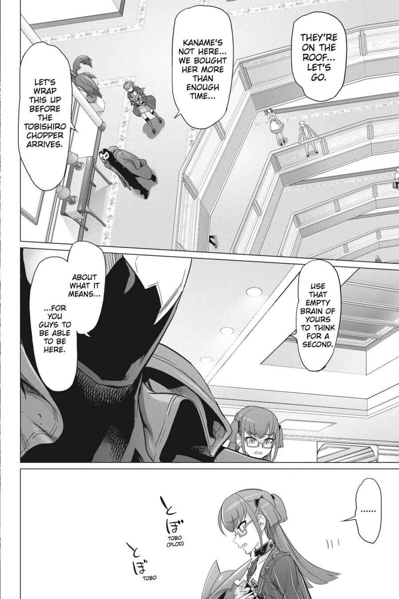 triage_x_15_45