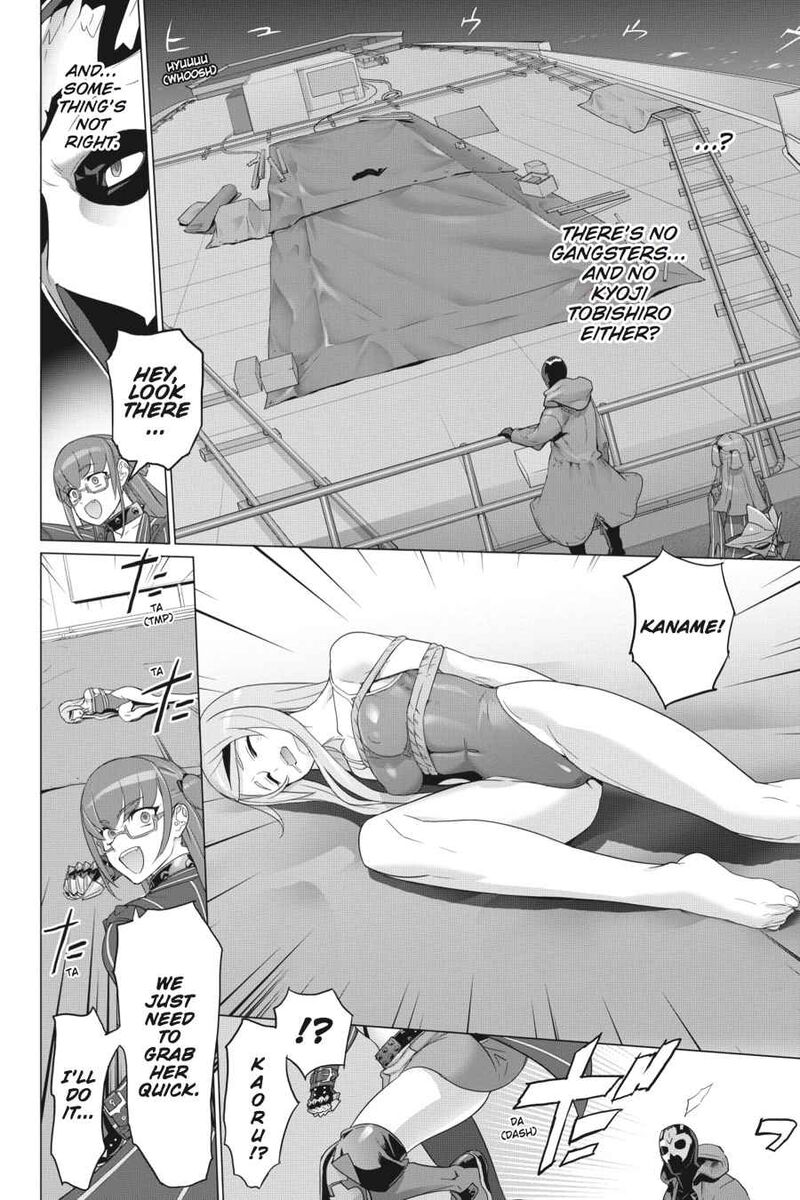 triage_x_15_47