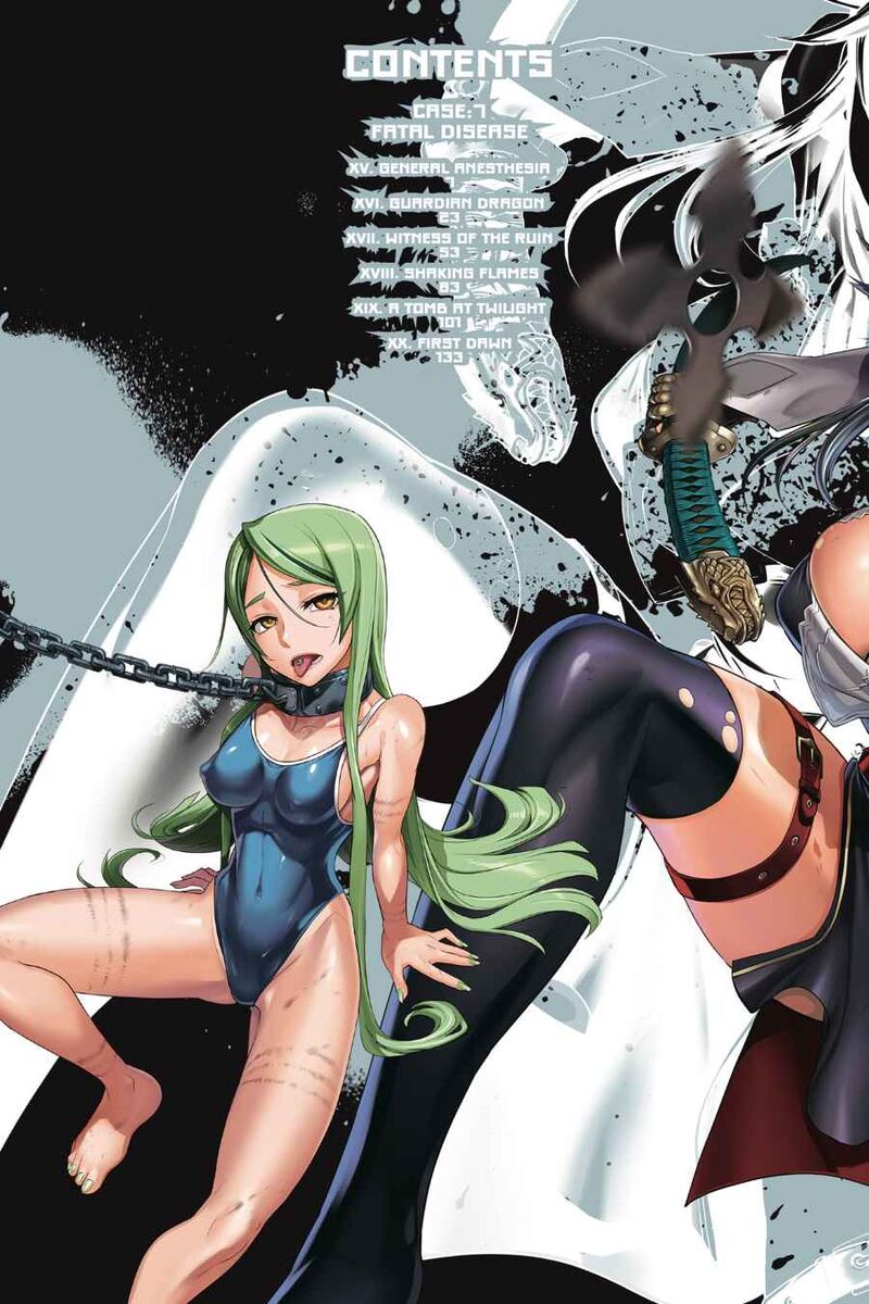 triage_x_15_7