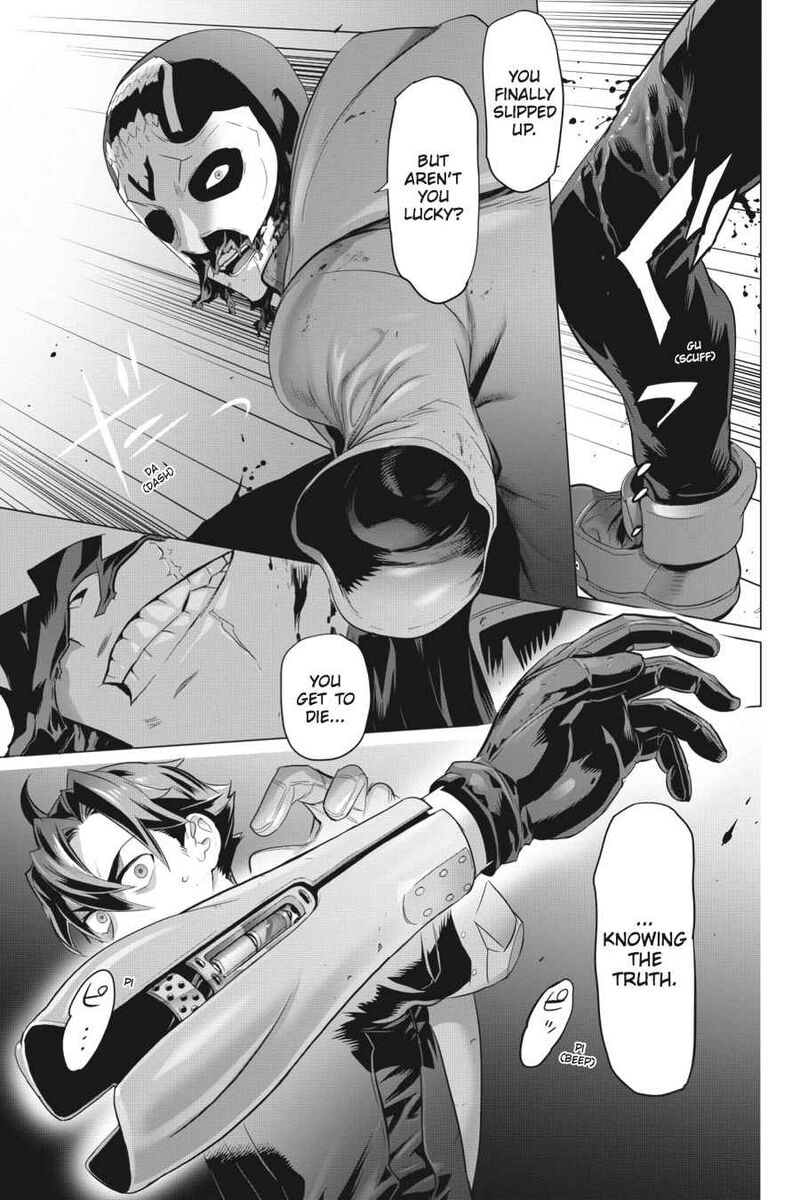 triage_x_15_82