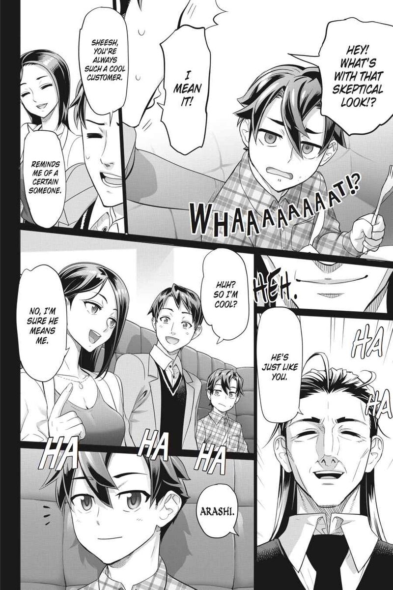triage_x_15_87