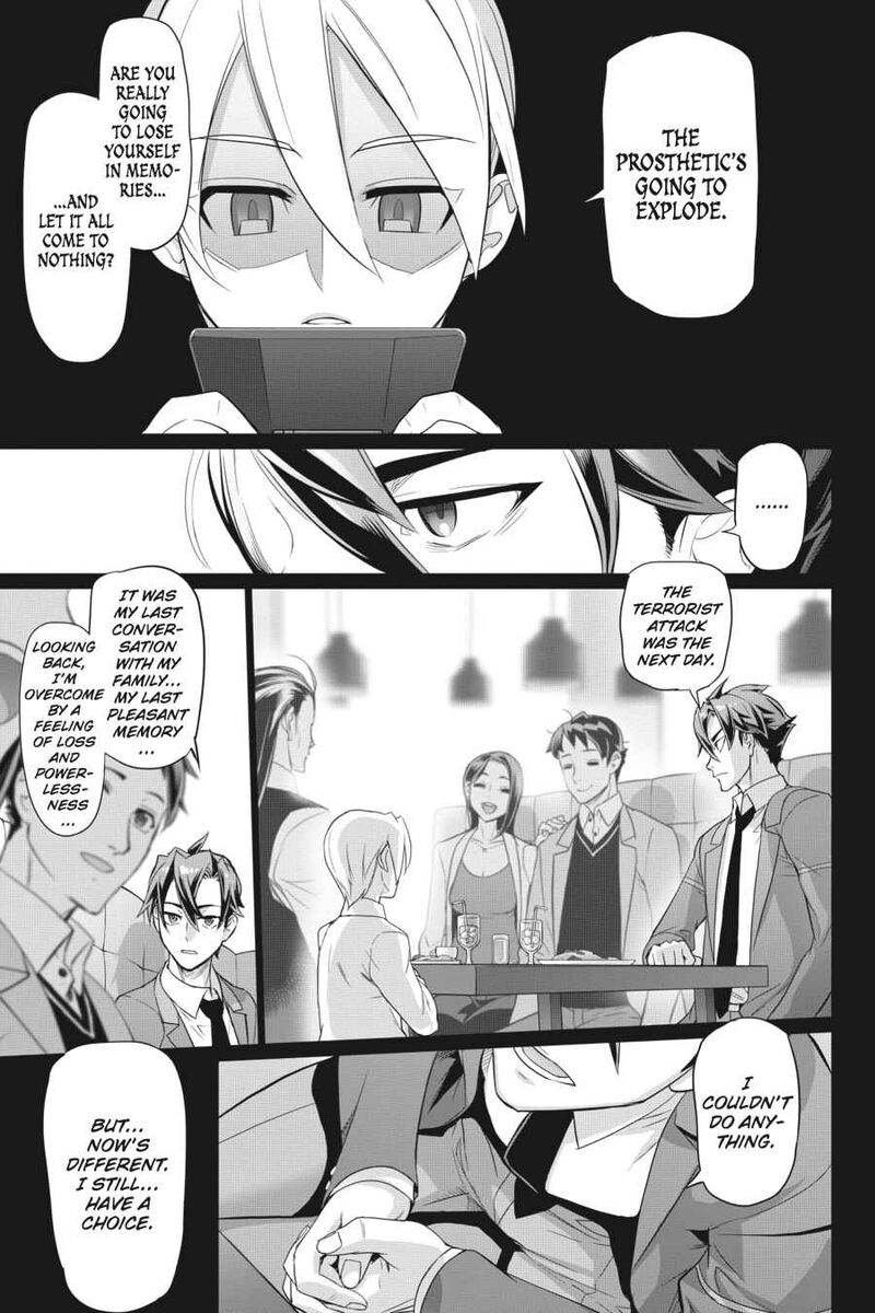 triage_x_15_88