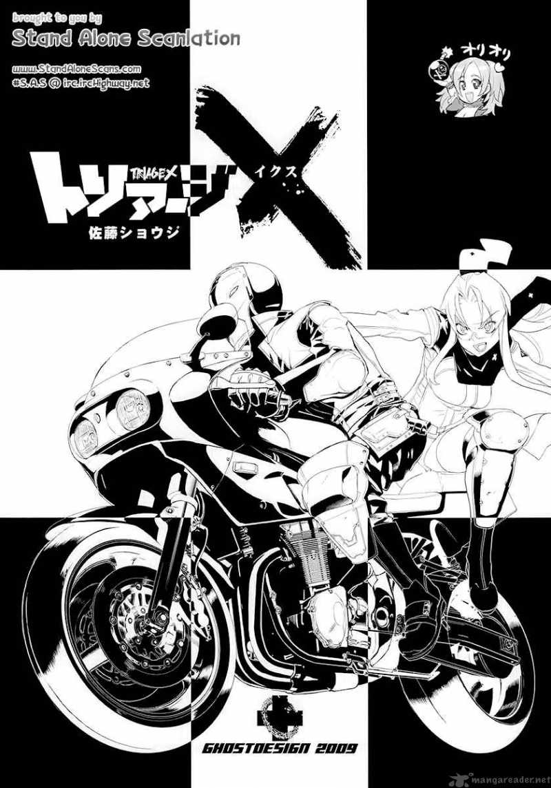 triage_x_2_1
