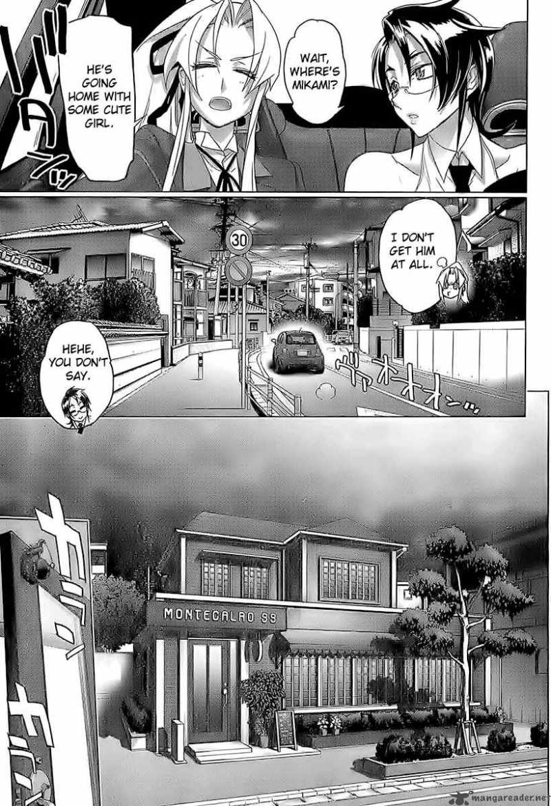 triage_x_2_12