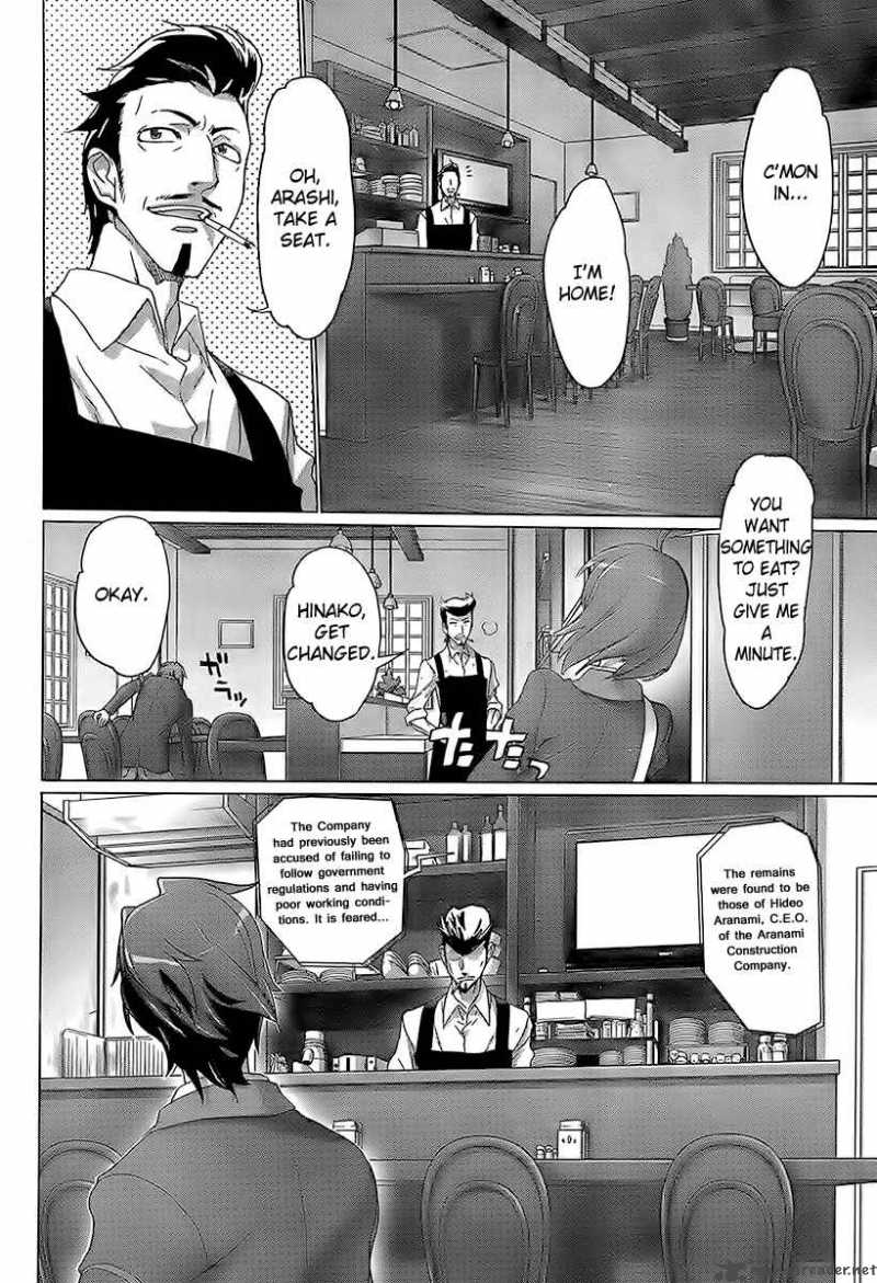 triage_x_2_13