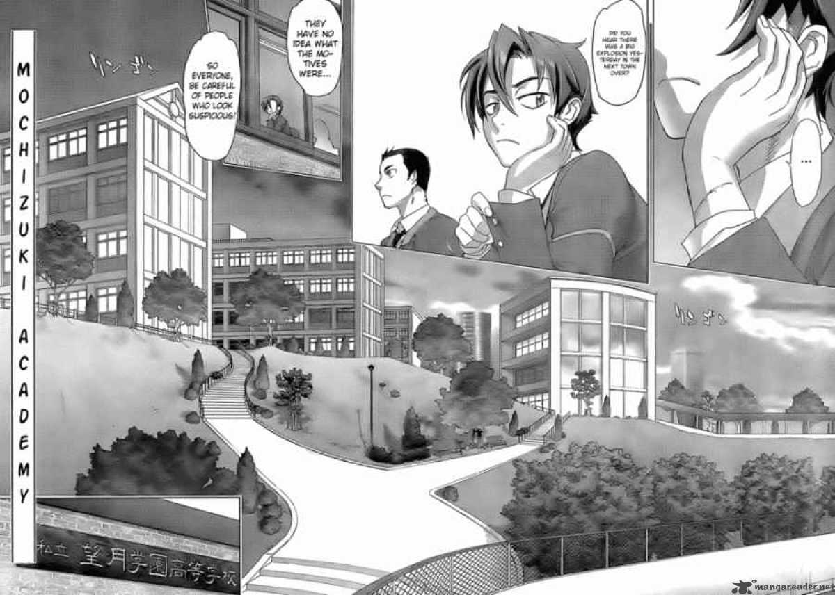 triage_x_2_3