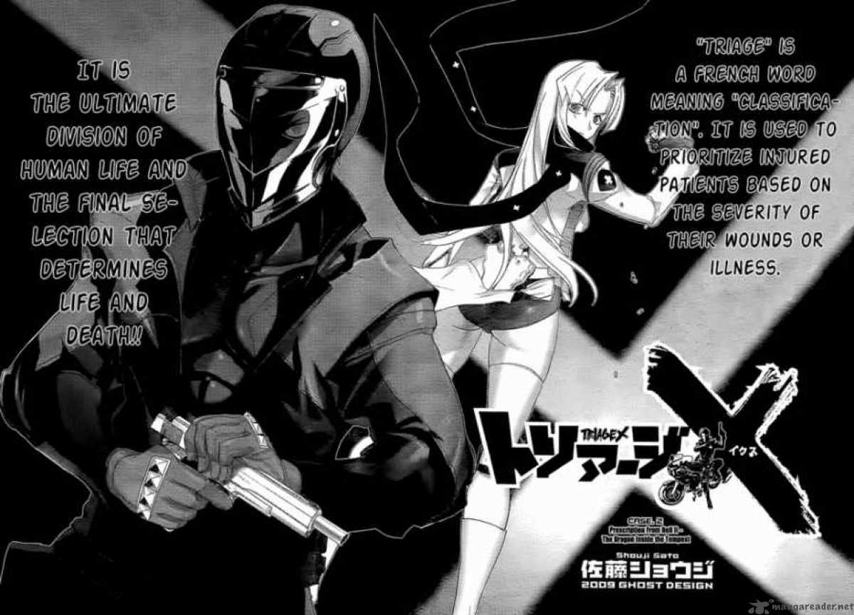 triage_x_2_4
