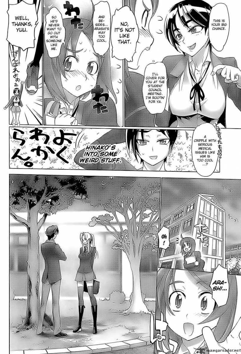 triage_x_2_7