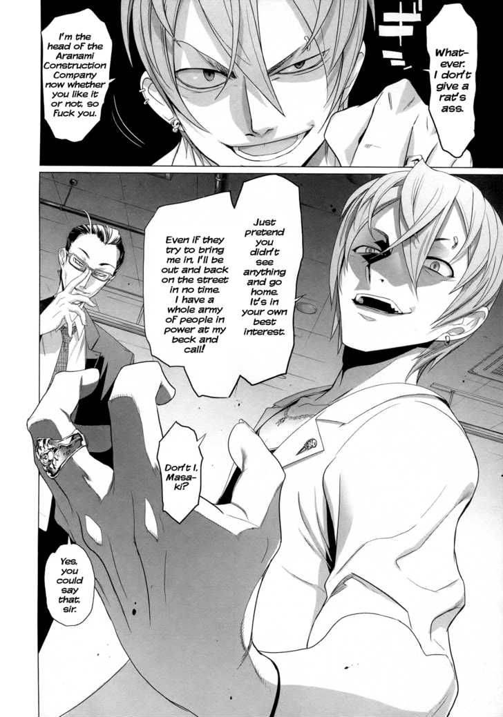 triage_x_3_11