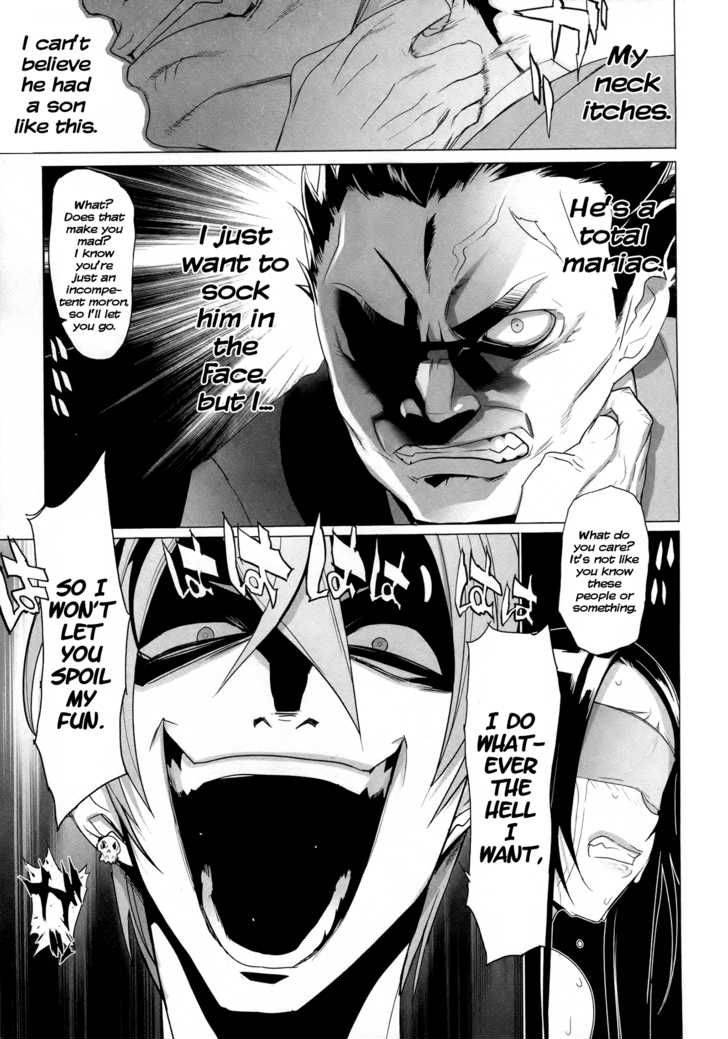 triage_x_3_12