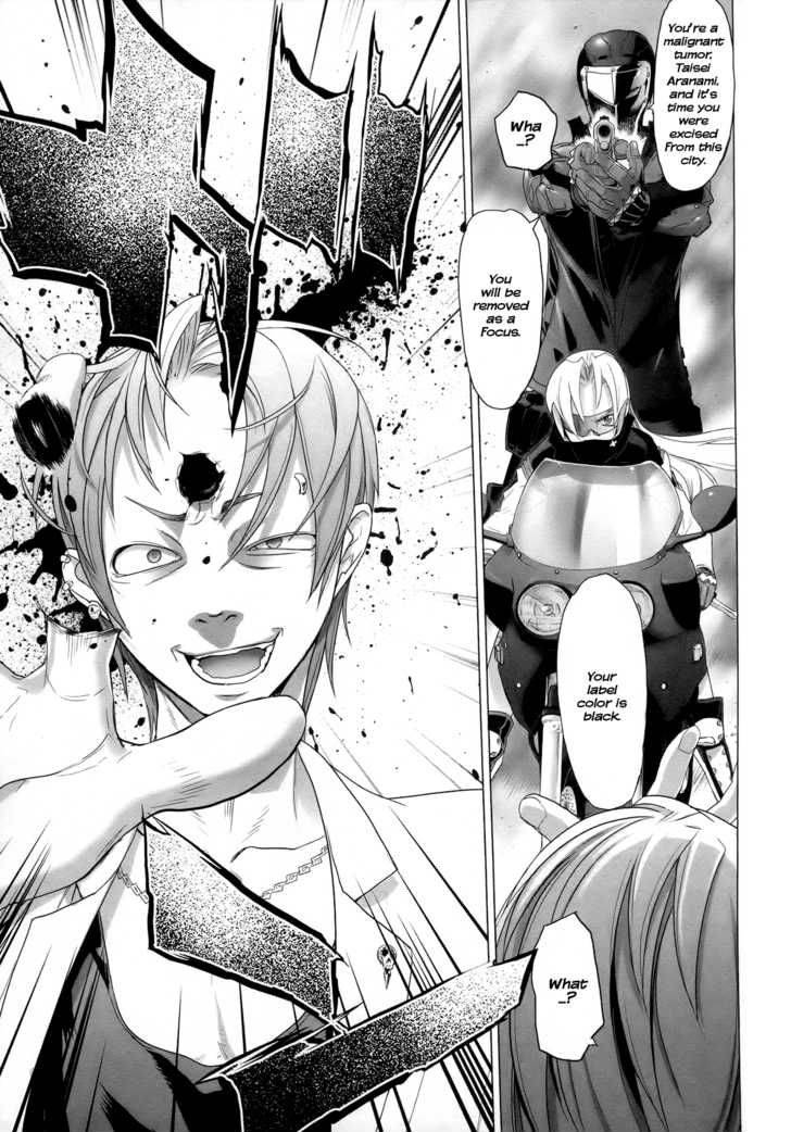 triage_x_3_15
