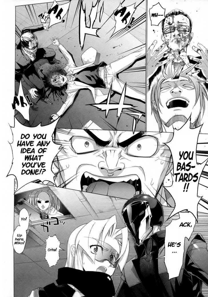 triage_x_3_16