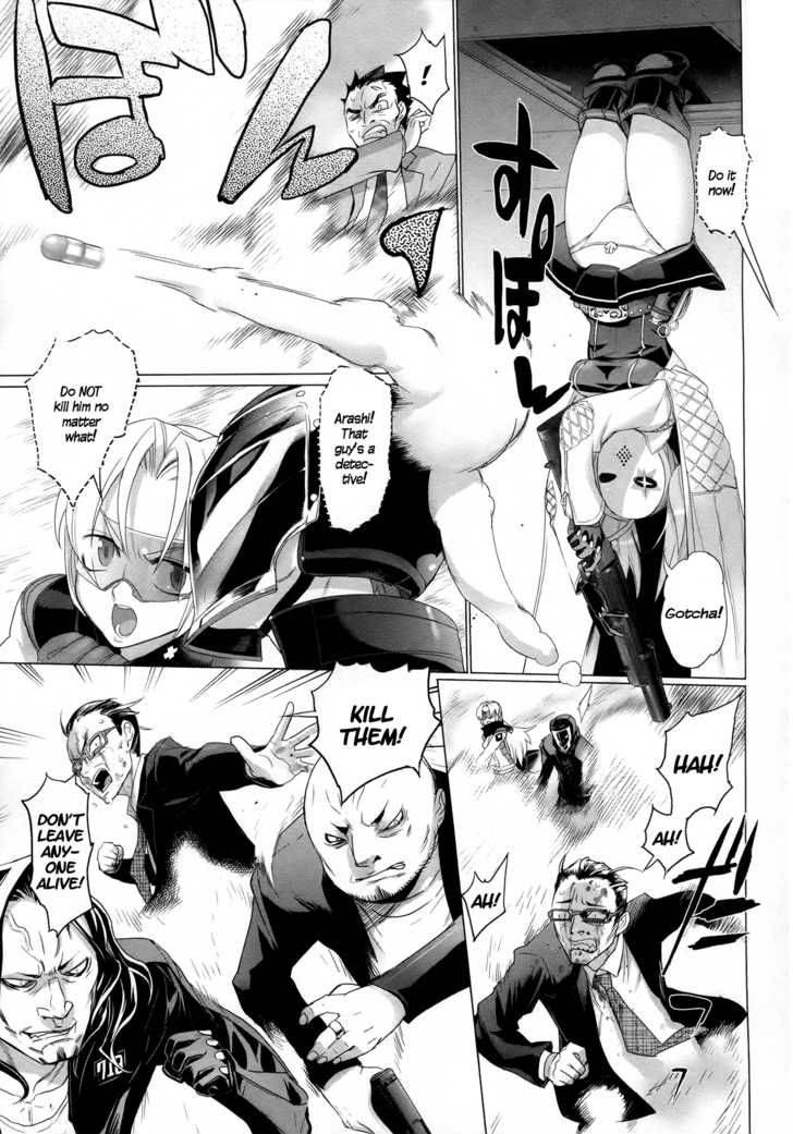 triage_x_3_17