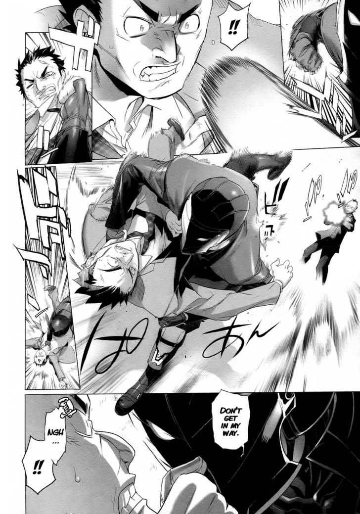 triage_x_3_20