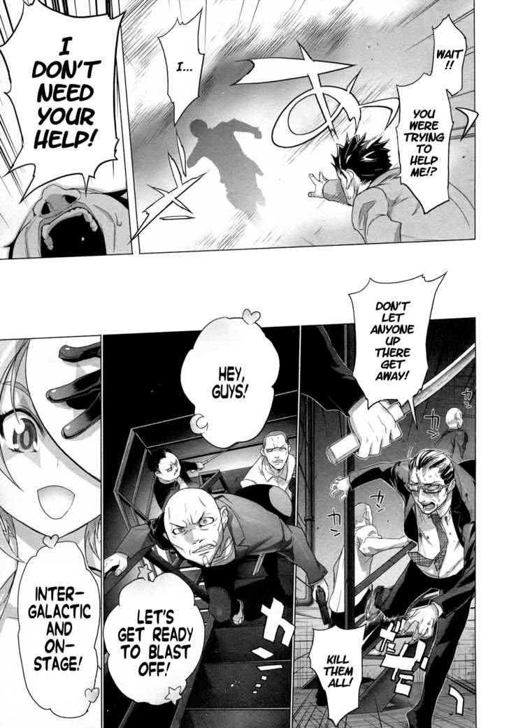 triage_x_3_23
