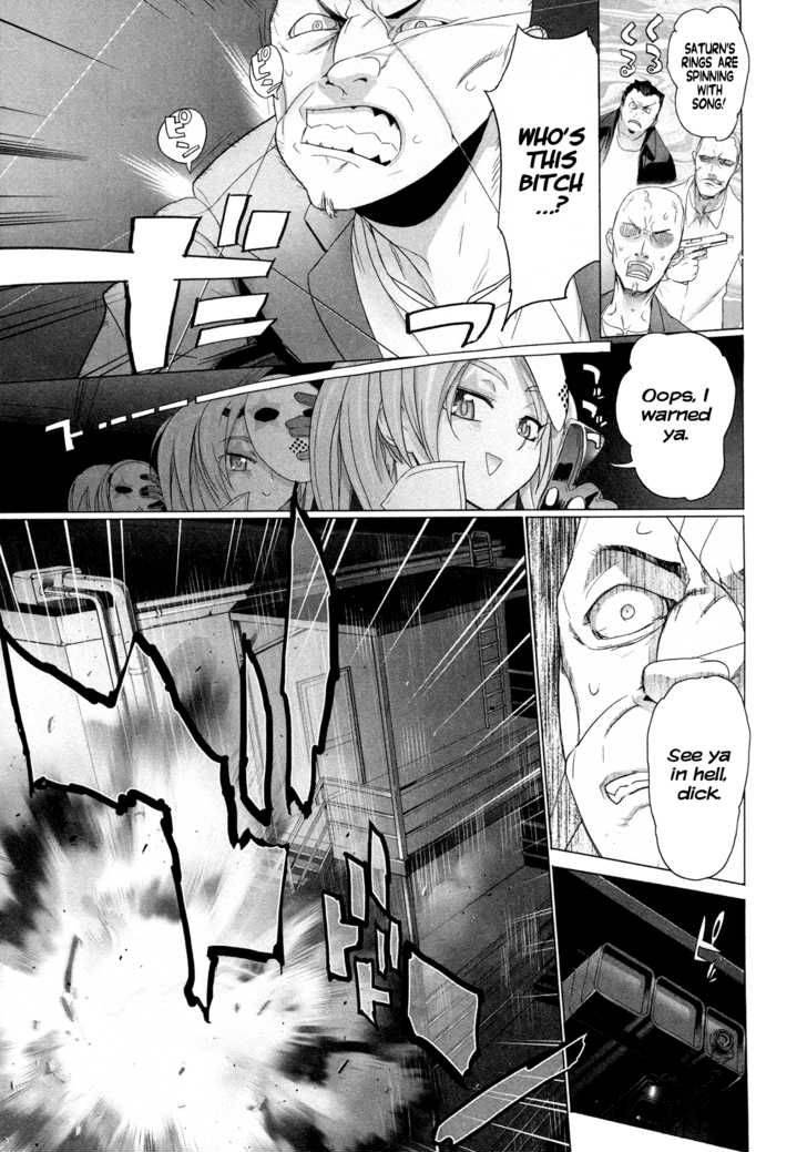 triage_x_3_25