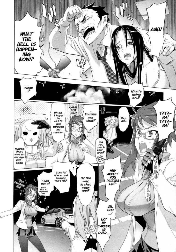 triage_x_3_26