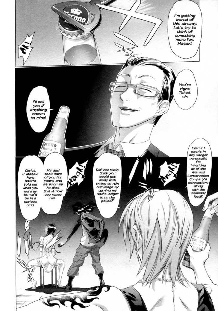 triage_x_3_5